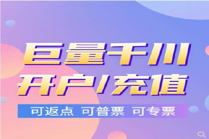案例解析：推广竞价助力企业实现业绩持续增长