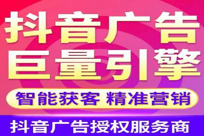 sem托管服务案例：如何实现广告投放精准化